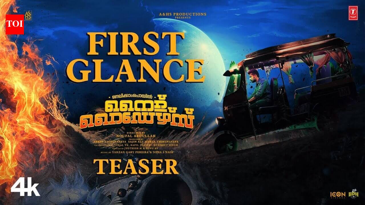 Nellikkampoyil Night Riders - Official Teaser