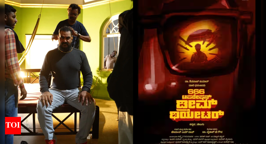 '666: Operation Dream Theatre': 'The Ba***ds of Bollywood' actor Sukhwinder makes Kannada debut
