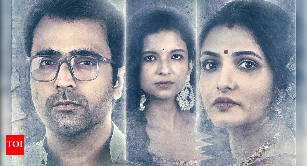 The official poster of Deep Fridge is out