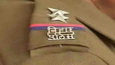 CSBC Bihar Police Constable registration 2025 begins at csbc.bihar.gov.in: Check direct link and how to apply here