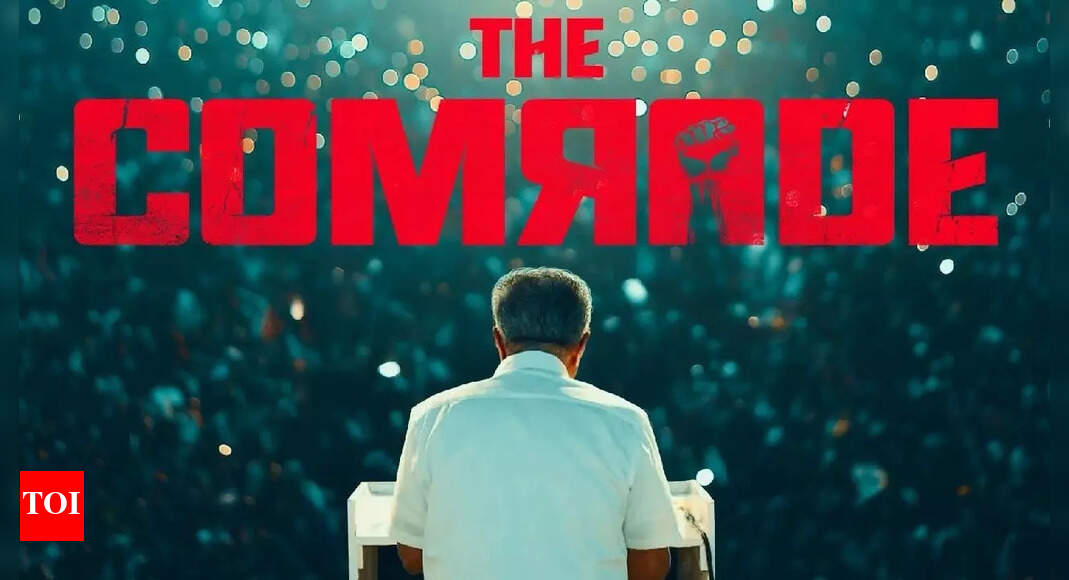 'The Comrade' First Look out: Political thriller to explore 80 years of Kerala politics