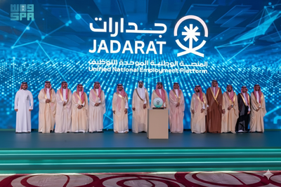 Employment contract: Saudi Arabia announces new standardized agreement to protect workers’ rights – how it benefits employees