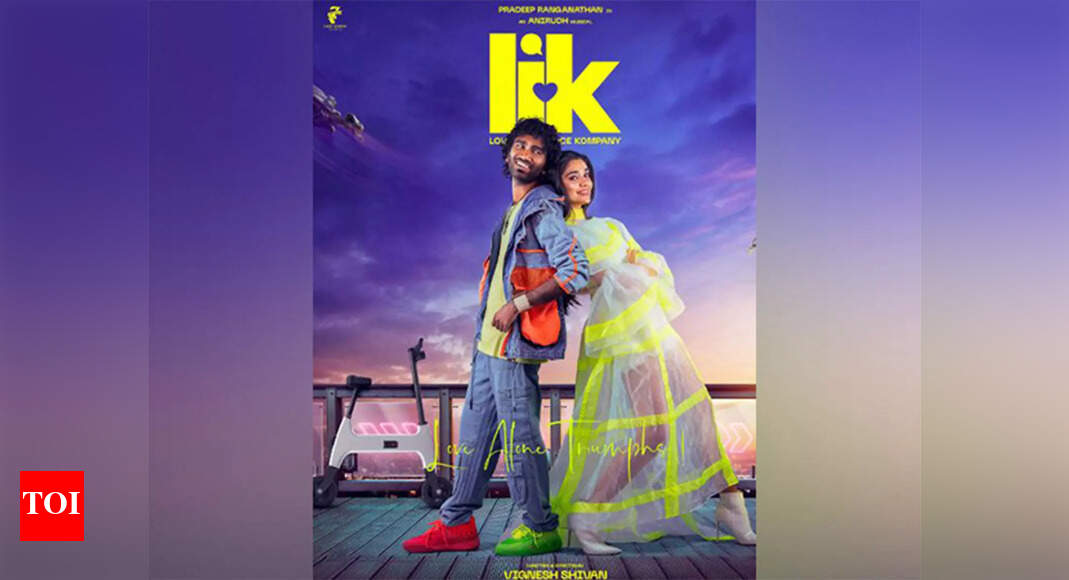 'Love Insurance Kompany' release date postponed to avoid clash with Pradeep Ranganathan's other film 'Dude'