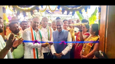 Rs 12.5-cr new health, wellness centres in C’magaluru approved