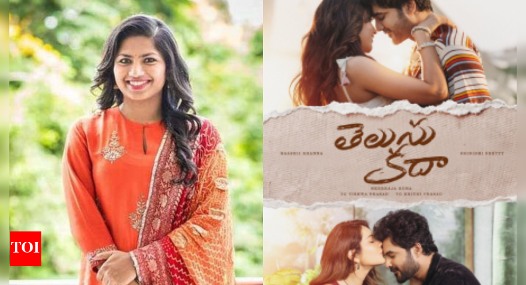 'Telusu Kada': Neeraja Kona on designing costumes to making films; says, 'I've loved writing since my school days'