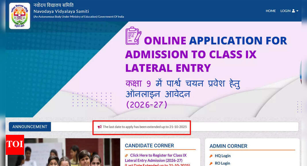 JNVST 2026: Last date to register for Class 9, 11 selection test extended