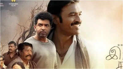 'Idli Kadai' box office collections day 8: Dhanush starrer faces midweek dip; Earns Rs 1.30 crore