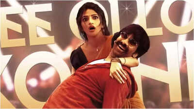 ‘Ole Ole’ tune controversy: ‘Mass Jathara’ staff responds; Sreeleela says, ‘These strains are apt’ | Telugu Film Information