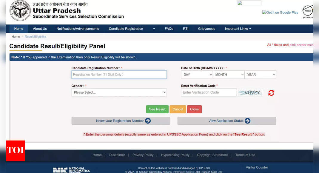 UPSSSC Mains Result 2025 declared for Junior Assistant, Junior Clerk and Assistant Level-III posts