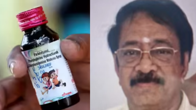 Deadly Cough Syrup Case: WHO Points To Regulatory Gap In India