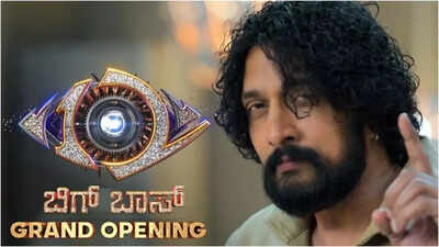Amid controversies and court relief, Bigg Boss Kannada 12 opens to record-breaking TRP