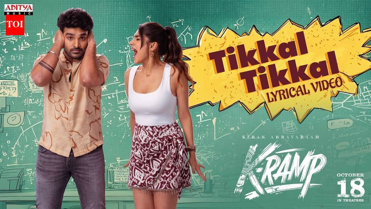 K-Ramp | Song - Tikkal Tikkal (Lyrical)