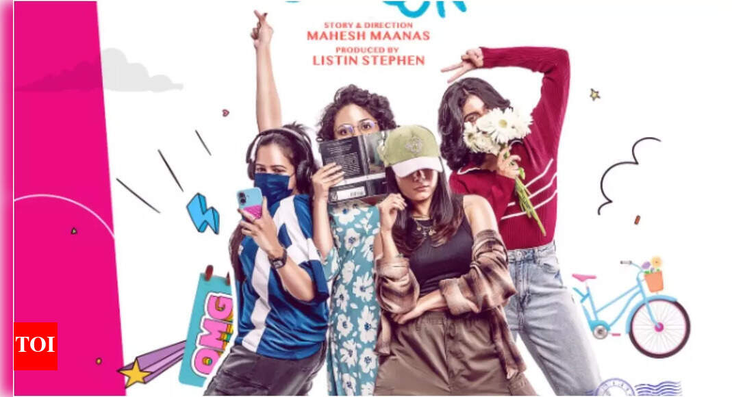 'Merri Boys' first look: Cast stays hidden in intriguing poster; Aiswarya Raj to lead