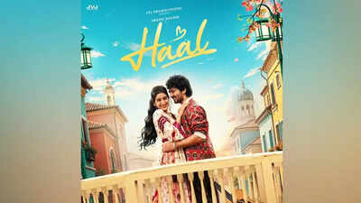 Beef row in Kerala: Censor board denies certificate to Malayalam film 'Haal' over biryani scene; 15 cuts suggested