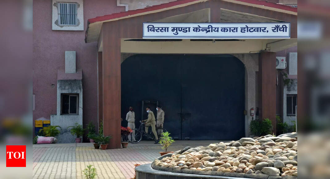 Two officials of Birsa Munda Central Jail suspended for negligence in work