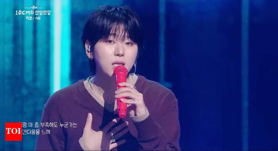 Zico makes dramatic return to 'The Seasons,' cancels event to be there