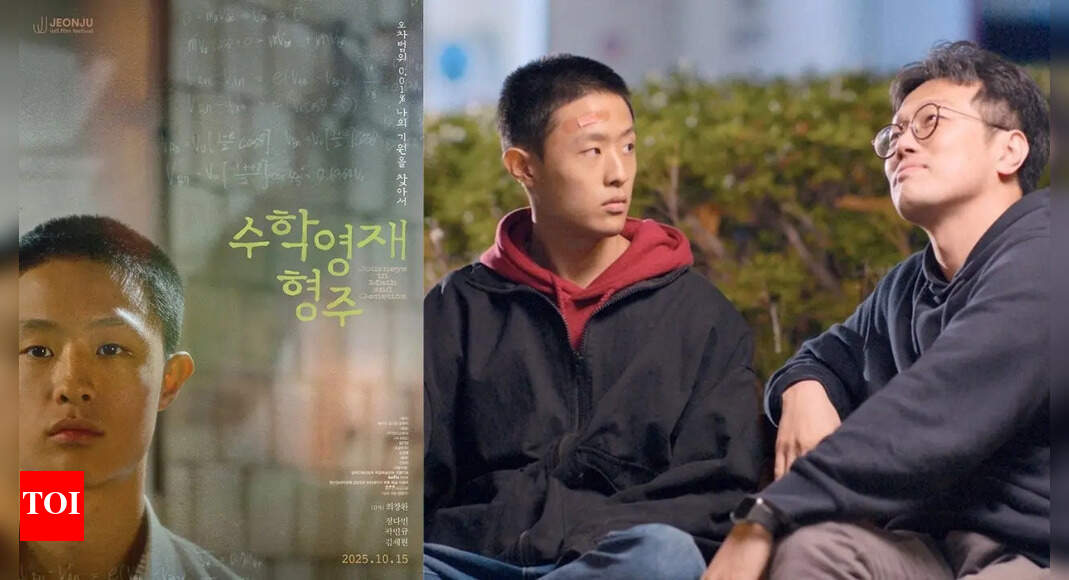 'Journeys in Math and Genetics': Discover how a teen prodigy combines math and genetics in the new film