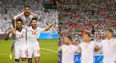 uae-vs-oman-afc.jpg