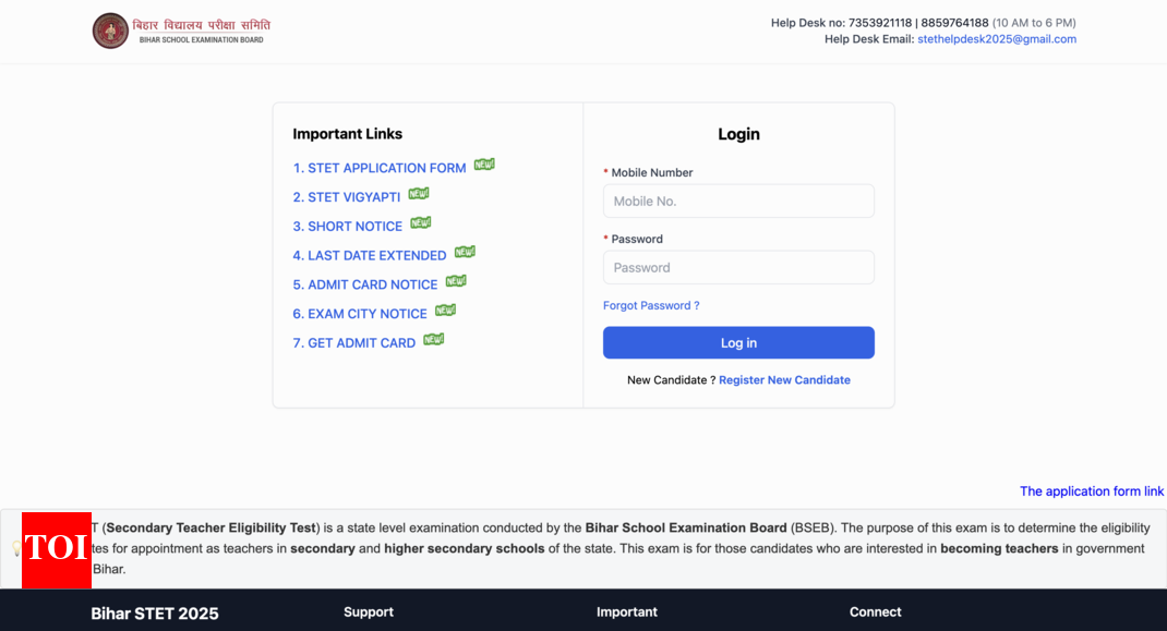BSEB Bihar STET admit card 2025 released at bsebstet.org: Check direct link to download hall ticket here