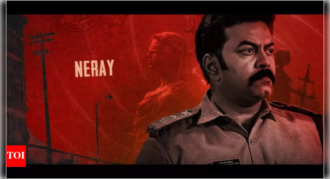 ‘Dheeram’ first song: Indrajith Sukumaran steps into action with ‘Nerayi Veerayi Dheeram ’Por’-Watch