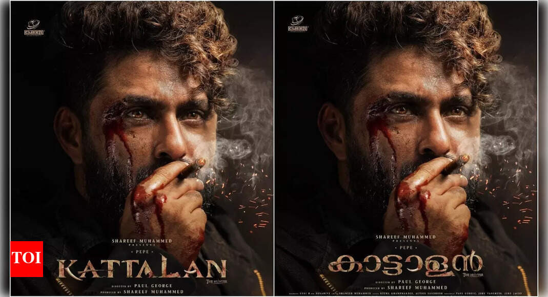'Kattalan' first look: Antony Varghese Pepe’s wild transformation; 'Marco' team promises a thriller