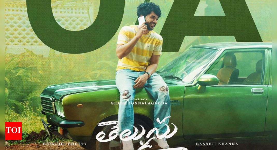 Telusu Kada movie update: Siddhu Jonnalagadda, Raashi Khanna, Srinidhi Shetty's romantic drama receives U/A certificate