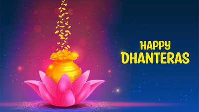 When is Dhanteras 2025 in the US and Canada