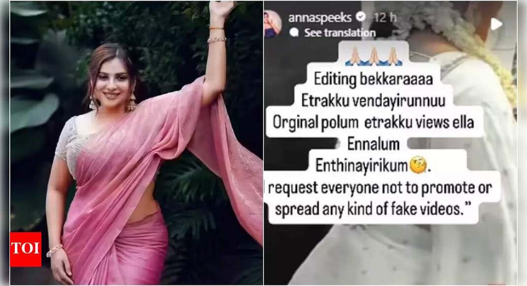 Anna Rajan slams fake edited video: Actress calls out body distortion; 'This is the real me'