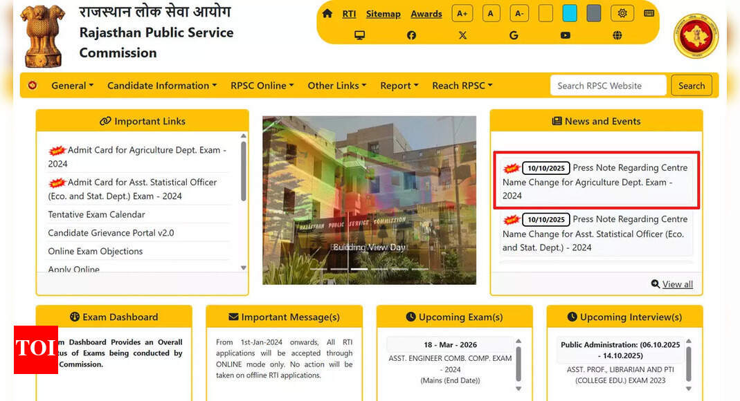 RPSC Exam 2025: ASO and AAO exam centres in Jaipur district revised