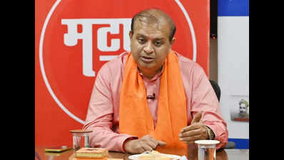 Order probe into 2nd extn for Mulund bird park tender: MLA