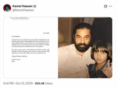 'You've grown into a beautiful person': Kamal Haasan shares a rare pic with daughter Akshara on her 34th birthday, pens a touching note