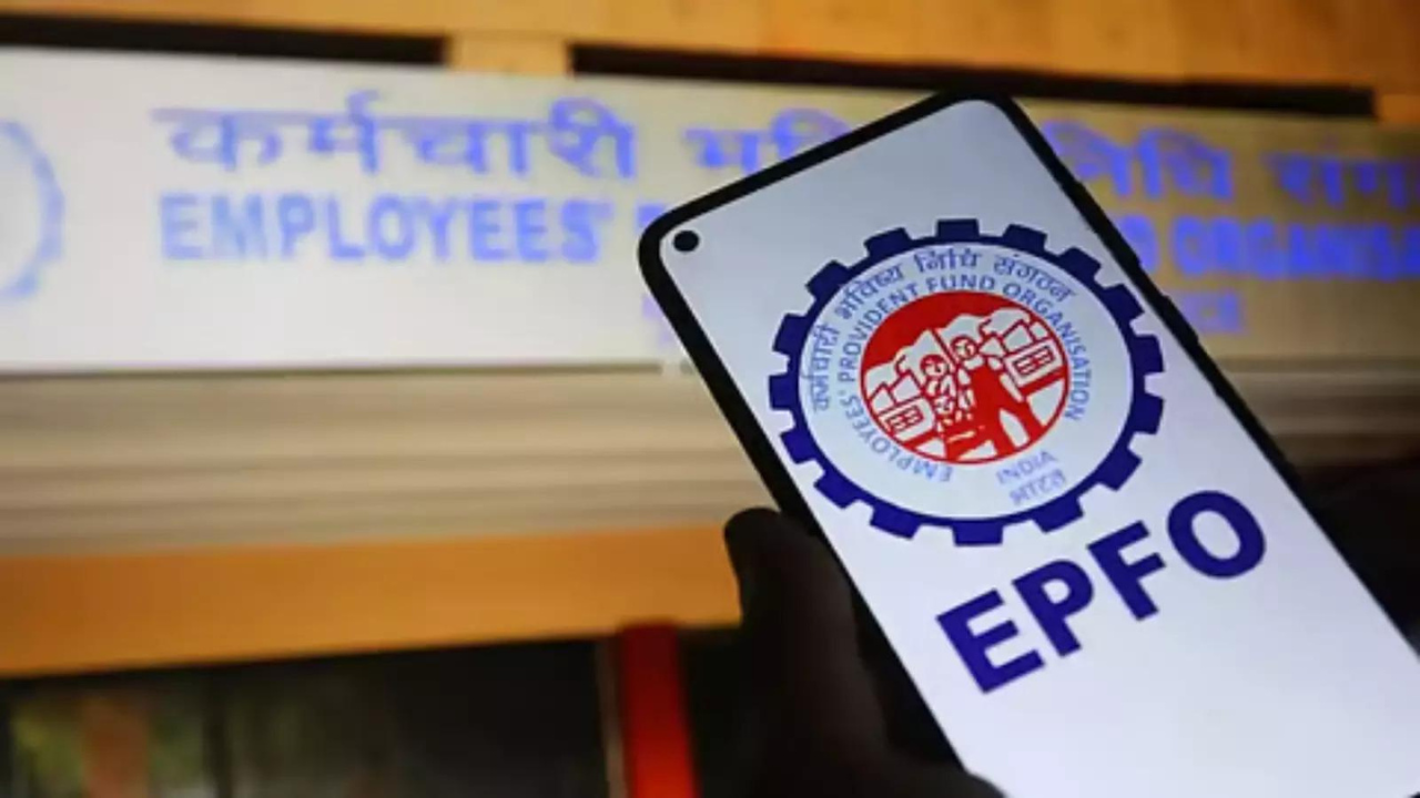 EPFO 