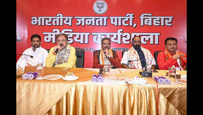 Bihar polls: BJP releases first list of 71 candidates, drops 11 MLAs