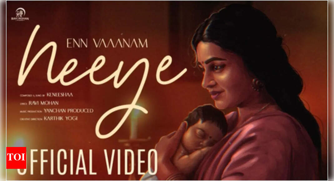Lyrical video of actor Ravi Mohan's ode to mothers 'Enn Vaanam Neeye' released