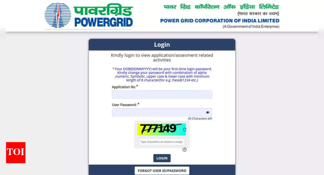 फील्ड इंजीनियर और सुपरवाइजर पदों के लिए PGCIL एडमिट कार्ड 2025 जारी; यहां डाउनलोड करें फील्ड इंजीनियर और सुपरवाइजर पदों के लिए PGCIL एडमिट कार्ड 2025 जारी; यहां डाउनलोड करें