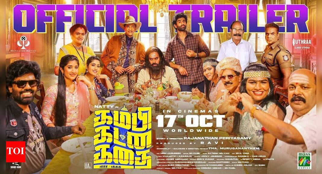 Kambi Katna Kathai Movie Review: Con job cinema that mostly cons itself