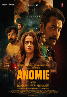 Anomie: The Equation of Death