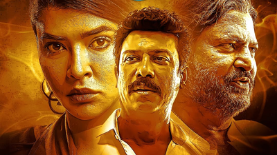  When and where to watch Lakshmi Manchu's crime thriller online