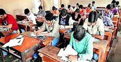 WBPSC क्लर्कशिप परीक्षा 2023 भाग I के परिणाम घोषित, लगभग 90,000 उम्मीदवार भाग II के लिए अर्हता प्राप्त करते हैं: विवरण यहां देखें