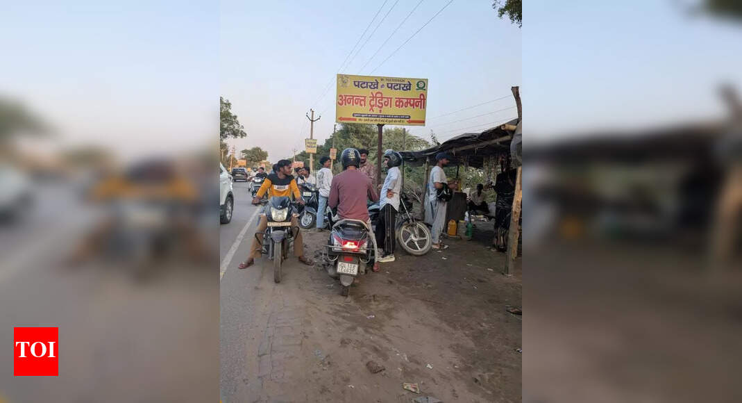 The Times of India - Entertainment - News Image