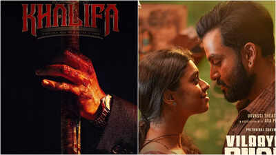  First 'Khalifa' glimpse, 'Vilaayath Budha' single; check out
