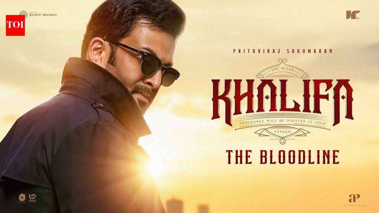 Khalifa - Official Teaser