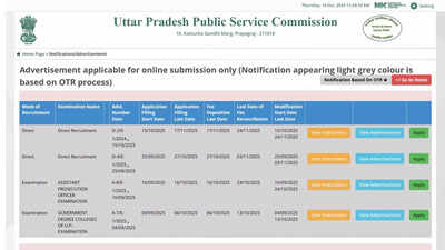 uppsc-apo-application-deadline-is-today-apply-online-at-uppscupnicin.jpg