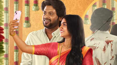 'Aan Paavam Pollathathu' trailer: Rio Raj and Malavika Manoj's return thrills fans, promises a fun drama