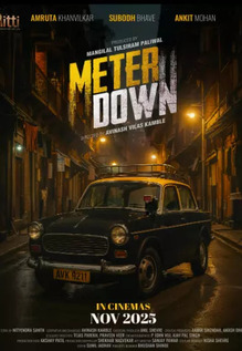 Meter Down