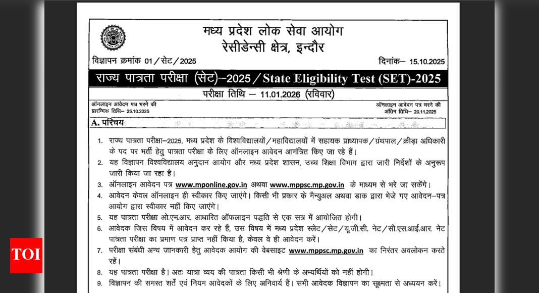MP SET notification 2025 released at mppsc.mp.gov.in, application portal to open on October 25: Check details here