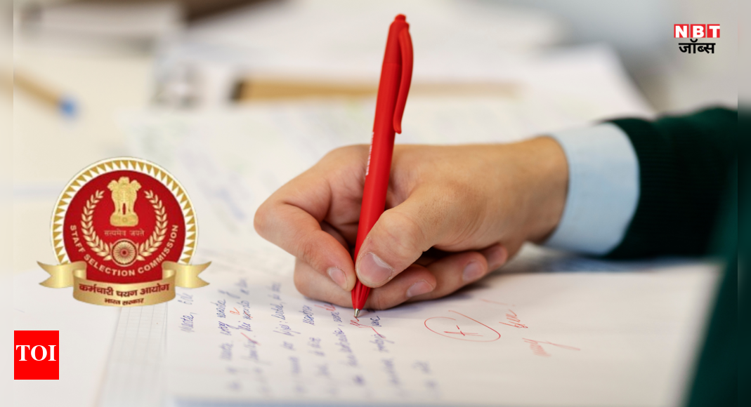 SSC CGL answer key released at ssc.gov.in: Direct link to download here
