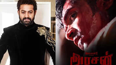  Jr NTR launches STR's film promo, online celebration doubles the buzz