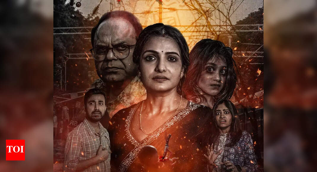 New horror film promises a thrilling cinematic experience