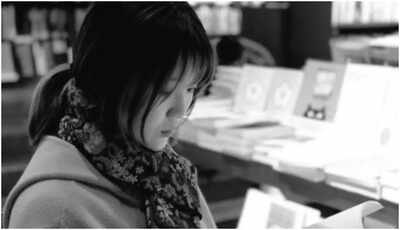  The life and legacy of Baek Se-hee